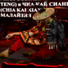 Завершился конкурс красочными танцами — newsvl.ru