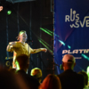 В этот раз уже успели дать концерт в клубе имени другой знаменитой группы — newsvl.ru
