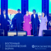 В конце концерта все музыканты вышли на поклон — newsvl.ru