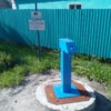 Доступ к колонке – по магнитной карте. Фото: «Примтеплоэнерго» — newsvl.ru