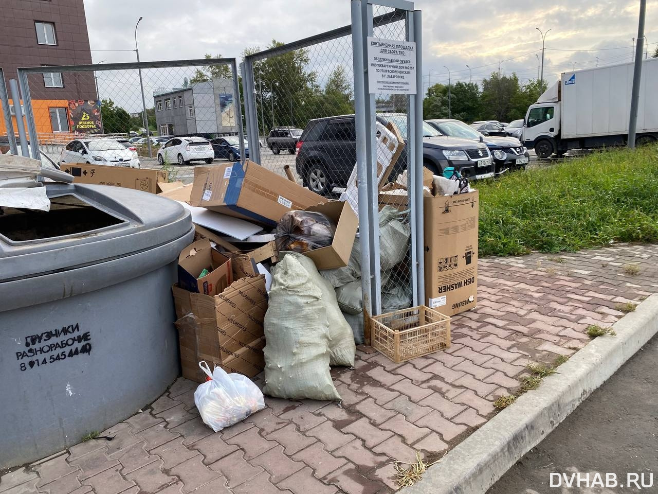 В отходах тонет ЖК «Петроглиф Парк» из-за редкого вывоза и ремонта (ФОТО) —  Новости Хабаровска