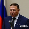 Из краевого парламента – в Совфед: новым сенатором от Приморья становится Александр Ролик