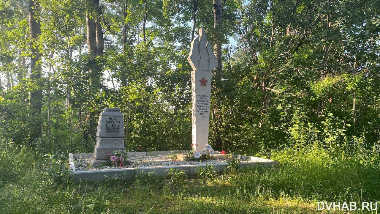 Могилка среди высоток – определилось будущее старейшего надгробия в  Хабаровске (СХЕМА) — Новости Хабаровска