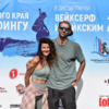 Фото на память — newsvl.ru