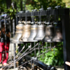 В дворик заранее привезли портативную звонницу из 9 колоколов, изготовленных в этом году мастерами Даниловского мужского монастыря — newsvl.ru
