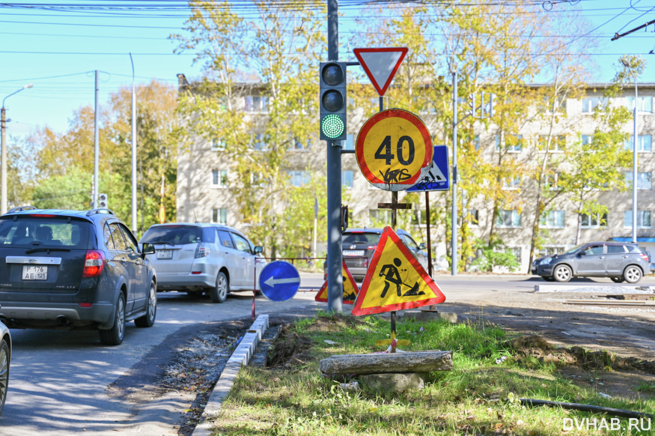 Стоять в пробке вынуждены хабаровчане из-за светофора на Даниловского  (ФОТО; ВИДЕО) — Новости Хабаровска