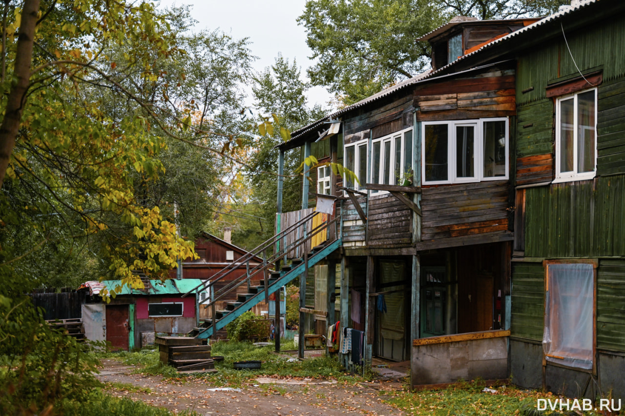 DVHAB на районе: исчезающий экс-элитный Гупровский городок (ФОТО) — Новости  Хабаровска