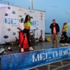 На сцене выступали танцовщицы  — newsvl.ru