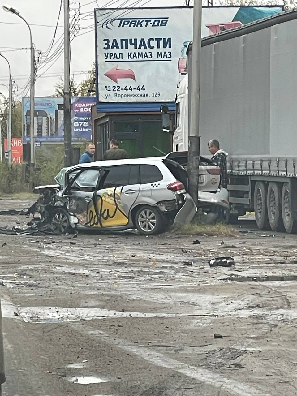 Массовое ДТП с такси произошло на Воронежской (ФОТО) — Новости Хабаровска