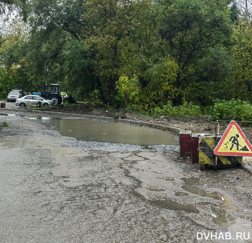 Спасибо за ремонт: жители домов в районе «Топографа» жалуются на разметку и  потопы (ФОТО) — Новости Хабаровска