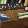 В магазине также продаются свечи, мыло и кремы — newsvl.ru