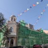 Стоимость работ (фасад и крыша) - около 15 млн рублей — newsvl.ru