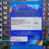 На площадке установлена табличка с правилами эксплуатации — newsvl.ru