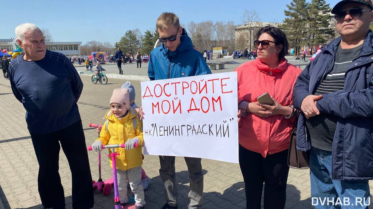 Суд Новосибирска подтвердил запрет на митинги у ДК «Русь» в Хабаровске —  Новости Хабаровска