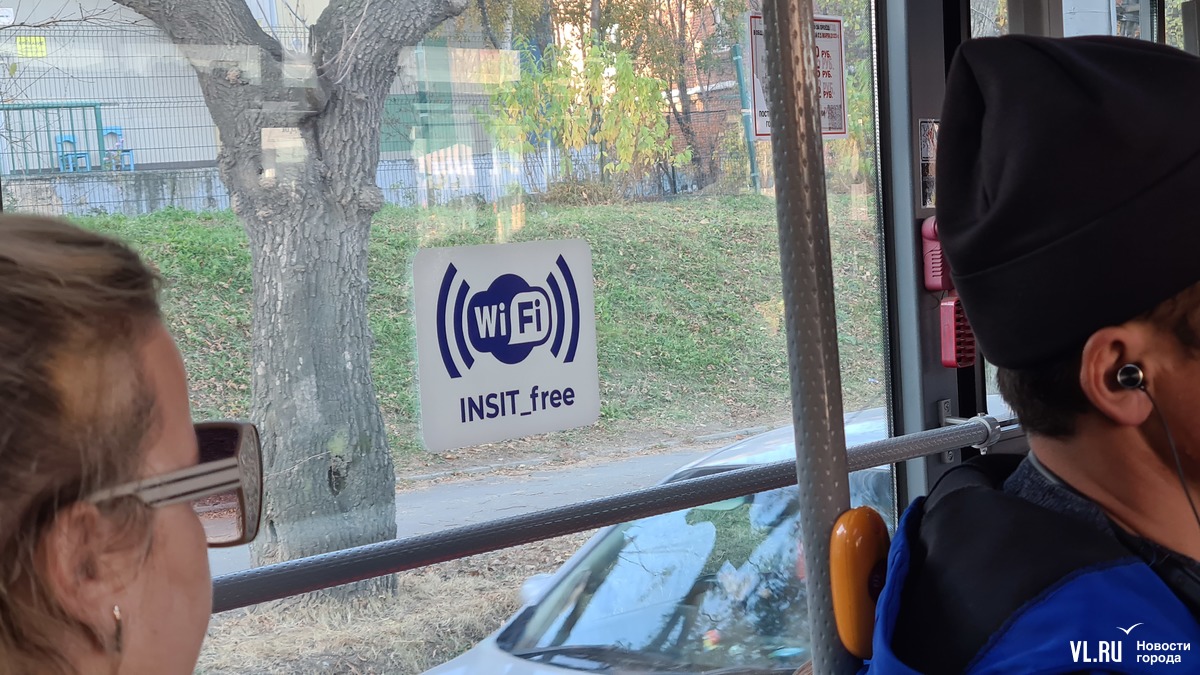 Бесплатный Wi-Fi запустили в 150 автобусах во Владивостоке – Новости  Владивостока на VL.ru