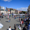 На центральной площади Владивостока отметили 85-летие Приморского края — newsvl.ru