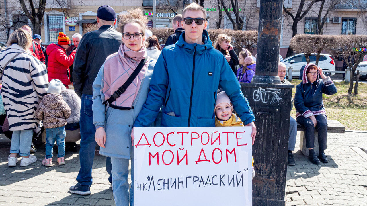 Разрушения ЖК «Ленинградский» из-за подтопления подвала боятся дольщики —  Новости Хабаровска