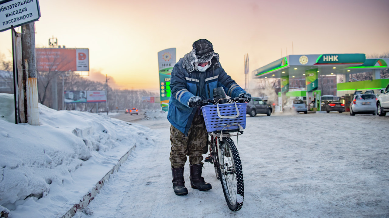 Погода в Чите на неделю