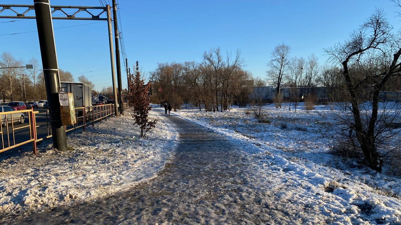 На не очищенных ото льда тротуарах падают хабаровчане (ФОТО) — Новости  Хабаровска