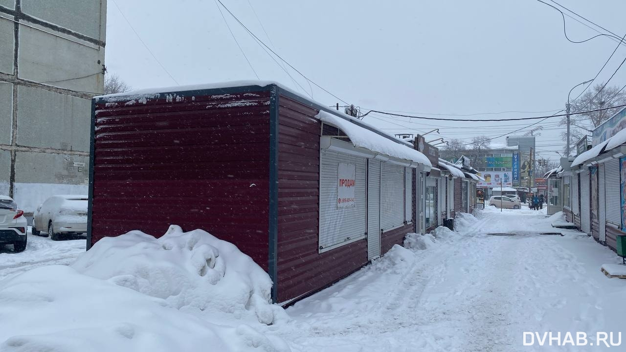 Без хлебного киоска остались жители Большой-Вяземской (ФОТО) — Новости  Хабаровска