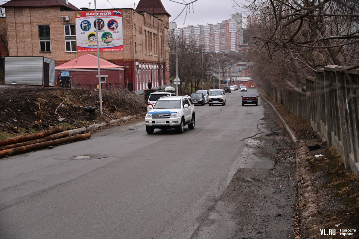 В 2024 году комплексно отремонтируют улицы Никифорова, Сафонова и Героев  Хасана – на это выделят 300 млн рублей – Новости Владивостока на VL.ru