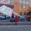 Фото Новостей VL.ru — newsvl.ru