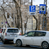 После обеда знаки уже висели на местах: цирк — newsvl.ru