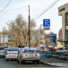 После обеда знаки уже висели на местах: район Авангарда — newsvl.ru