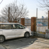 На Экипажной платной парковки больше не будет, знаки уже убрали — newsvl.ru