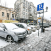 Справа всё как и раньше – оплачиваемый паркинг стоимостью 75 рублей в час для легковых машин — newsvl.ru