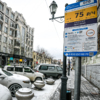 По данным 2ГИС оставшаяся парковочная зона – на 10 мест — newsvl.ru