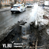 Улицу 2-ю Строительную во Владивостоке затопило водой неизвестного происхождения (ВИДЕО; ФОТО)