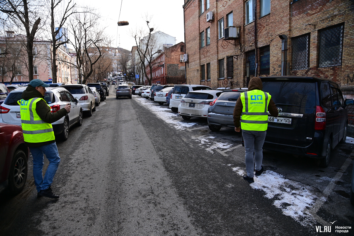 Пакеты, маски и скрученные номера: как во Владивостоке проходят рейды по  платным парковкам (ФОТО; ВИДЕО) – Новости Владивостока на VL.ru