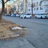 Демонтировали паркомат на Пограничной — newsvl.ru