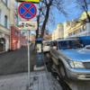 Некоторые паркоматы на Посьетской пока на месте — newsvl.ru