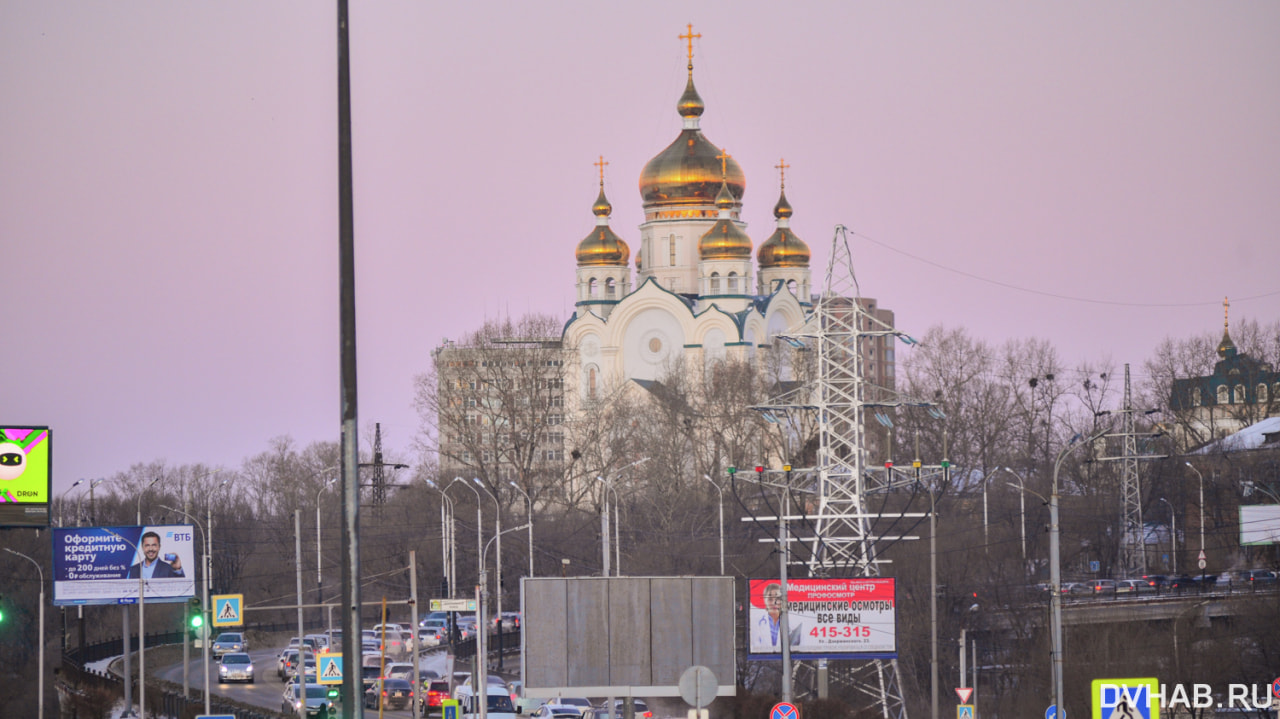 Прогноз погоды в Хабаровском крае на пятницу, 15 декабря — Новости  Хабаровска