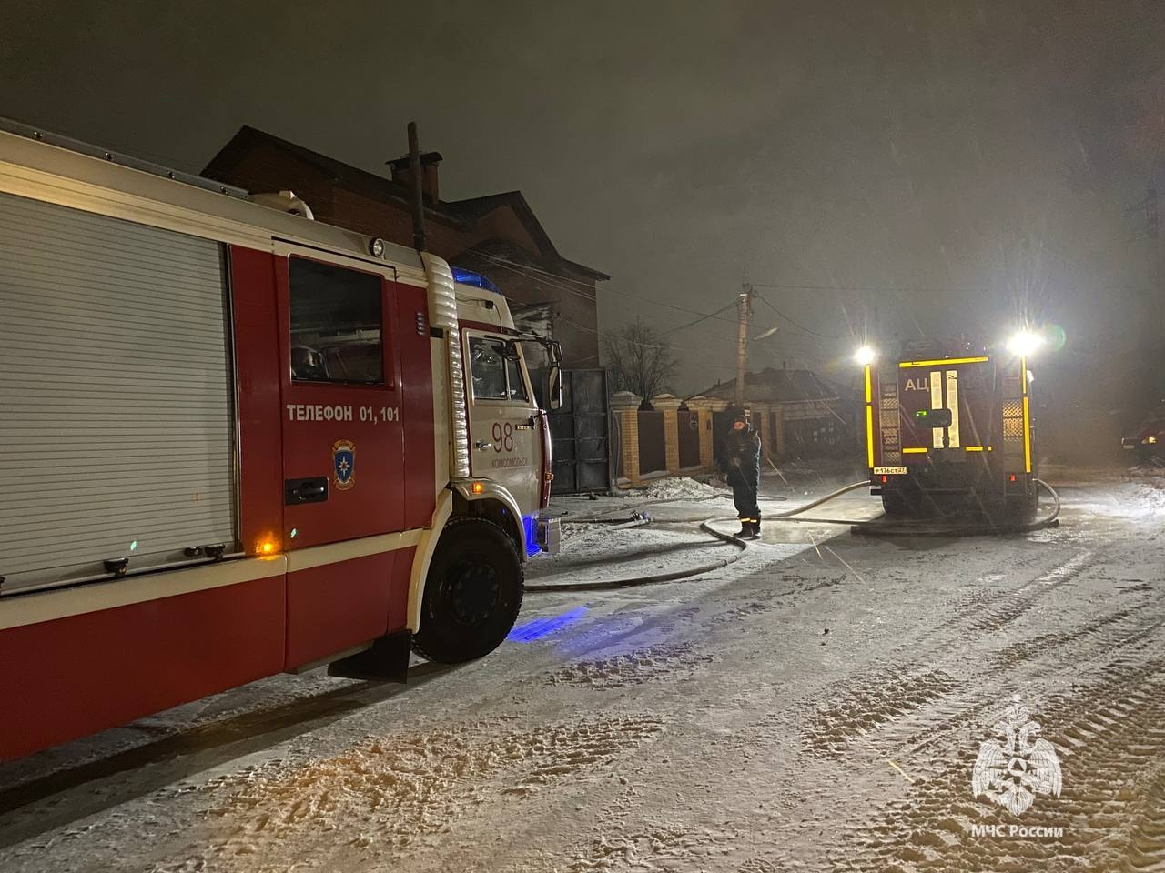 Аварийная комсомольск на амуре. Аварийная комсомольск на амуре. Комсомольск-на-амуре 2022. Аварийная комсомольск на амуре. Комсомольск на амуре 1990.