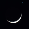 Венера рядом с Луной — newsvl.ru
