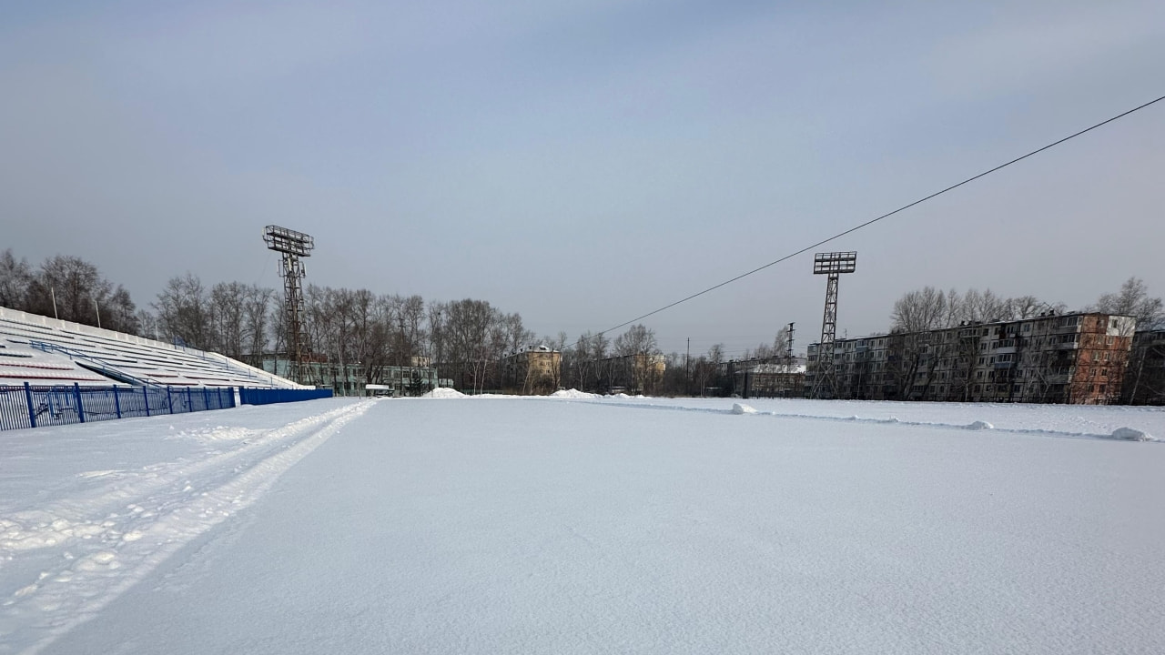 Каток юность закрыт. Каток Юность.