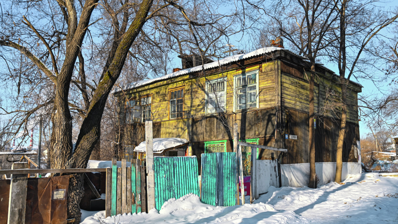 DVHAB на районе: городок крайисполкома - несостоявшийся центр хабаровской  жизни (ФОТО) — Новости Хабаровска