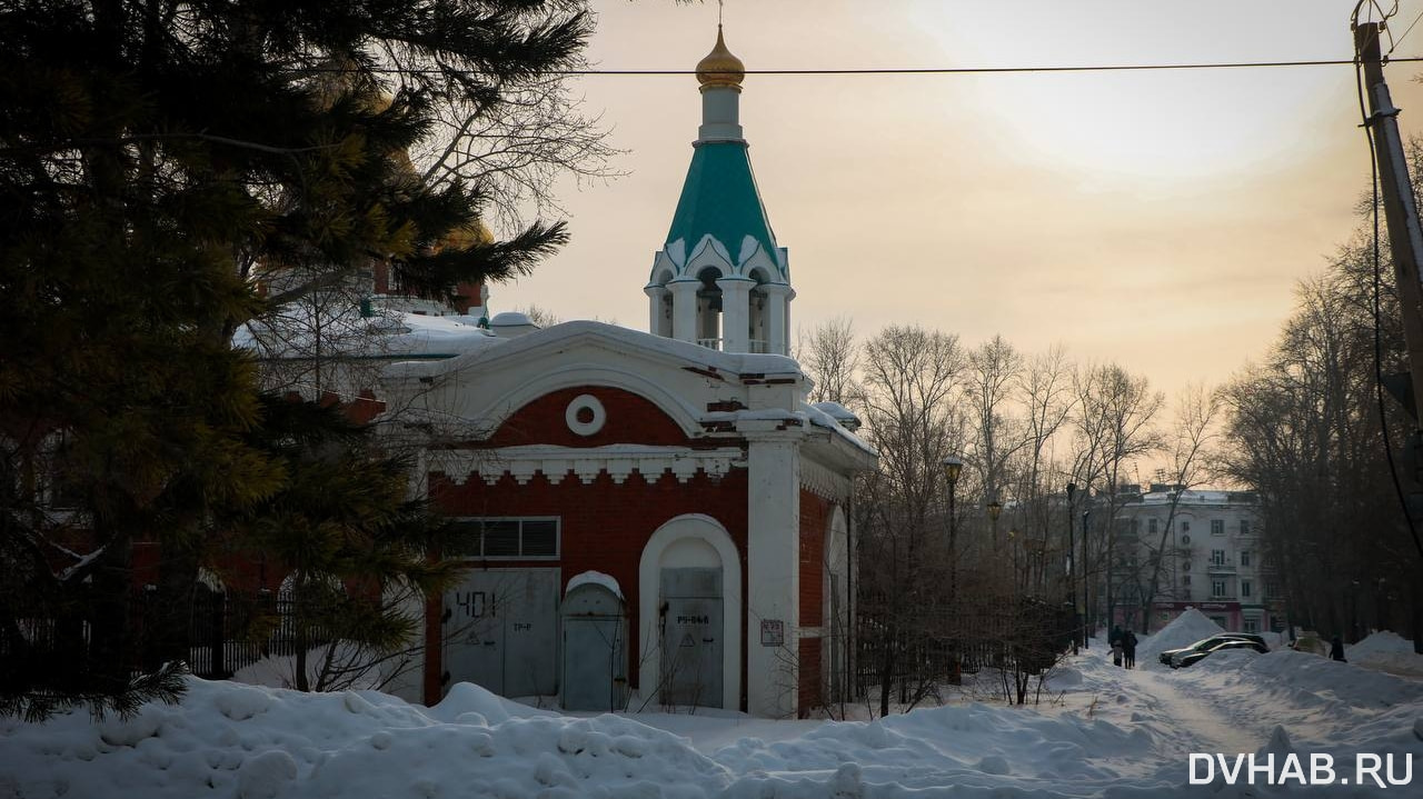 Прогноз погоды в Комсомольске-на-Амуре на субботу, 20 января — Новости  Хабаровска