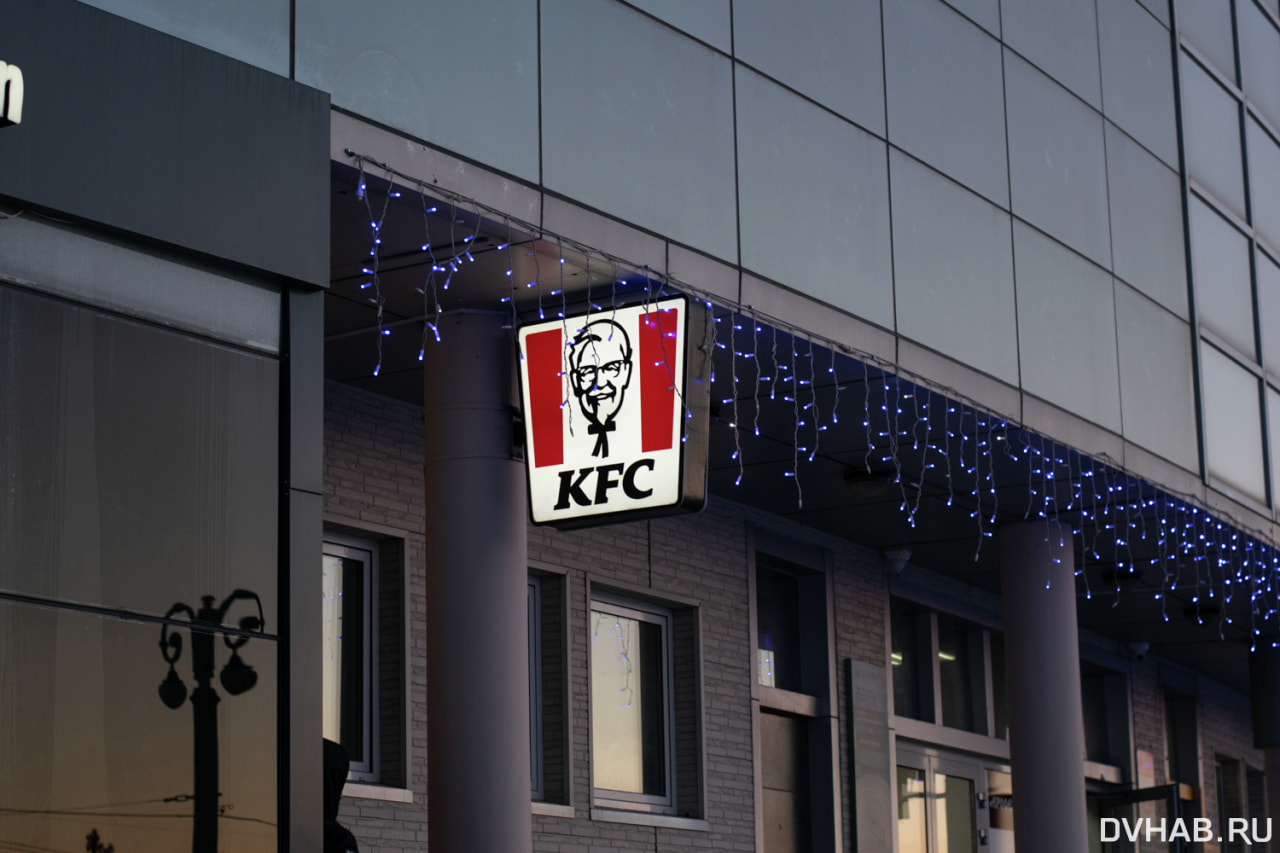 Больше не KFC: популярный фастфуд сменил название (ФОТО) — Новости  Хабаровска