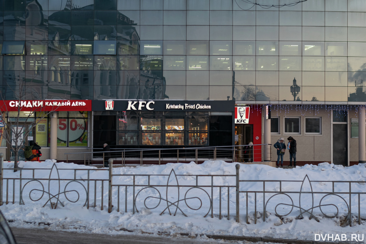 Больше не KFC: популярный фастфуд сменил название (ФОТО) — Новости  Хабаровска