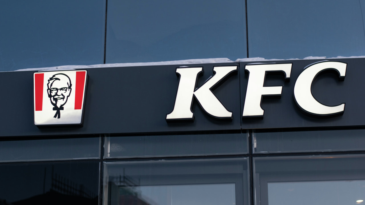 Больше не KFC: популярный фастфуд сменил название (ФОТО) — Новости  Хабаровска