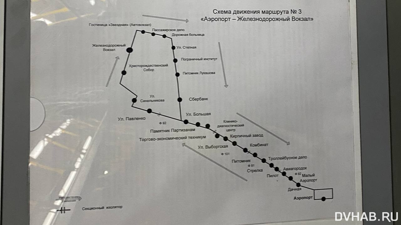 Район СБС (РМЗ) в Краснодаре