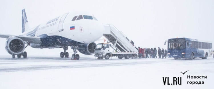 Аэропорт владивосток южно сахалинск