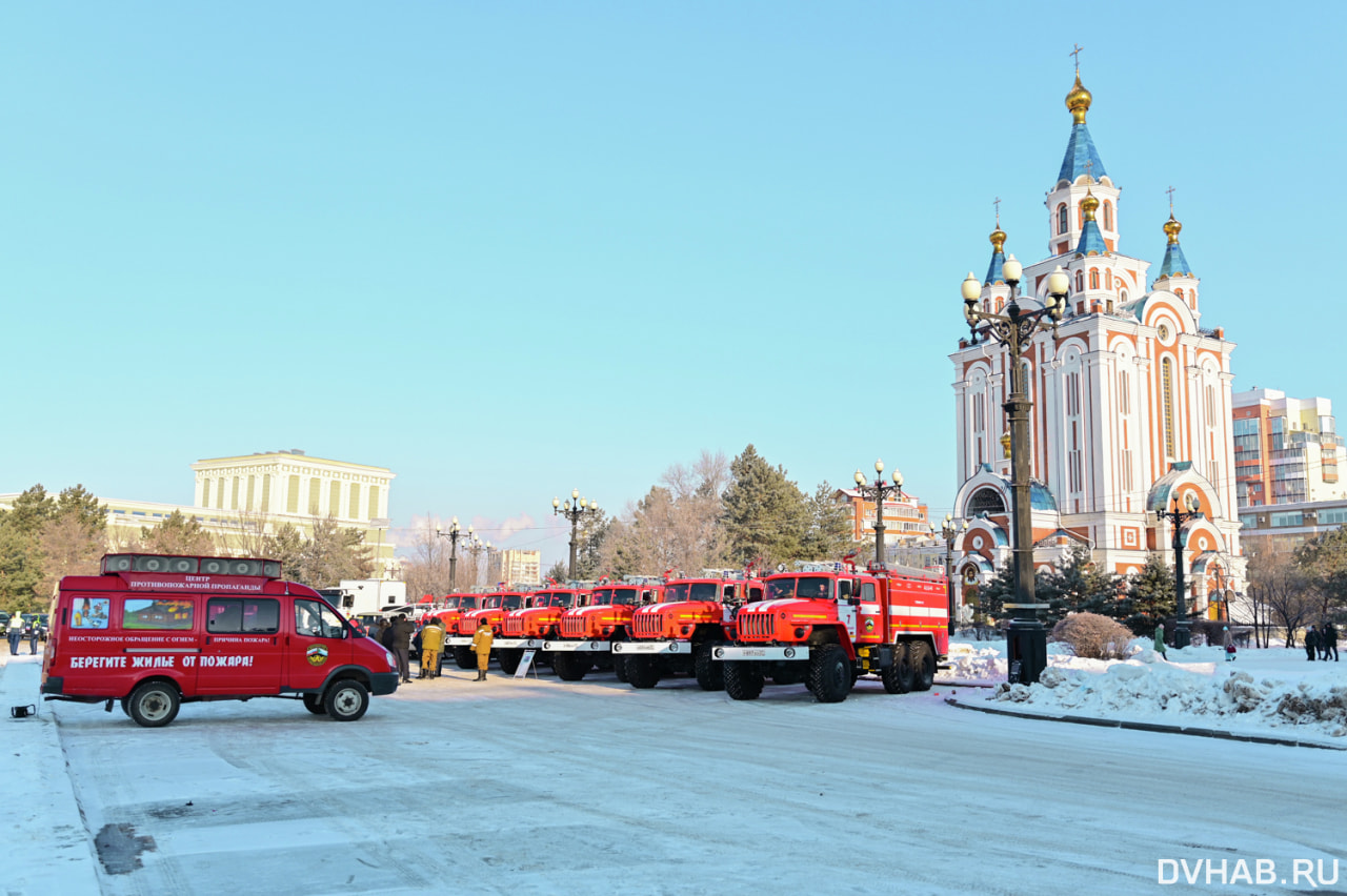 Новую технику направят пожарным в села и города Хабаровского края (ФОТО;  ВИДЕО) — Новости Хабаровска