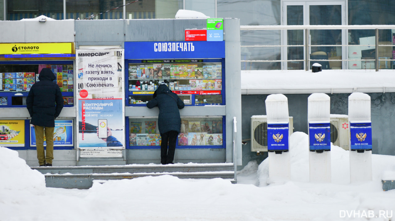 Прогноз погоды в Хабаровске на четверг, 1 февраля — Новости Хабаровска