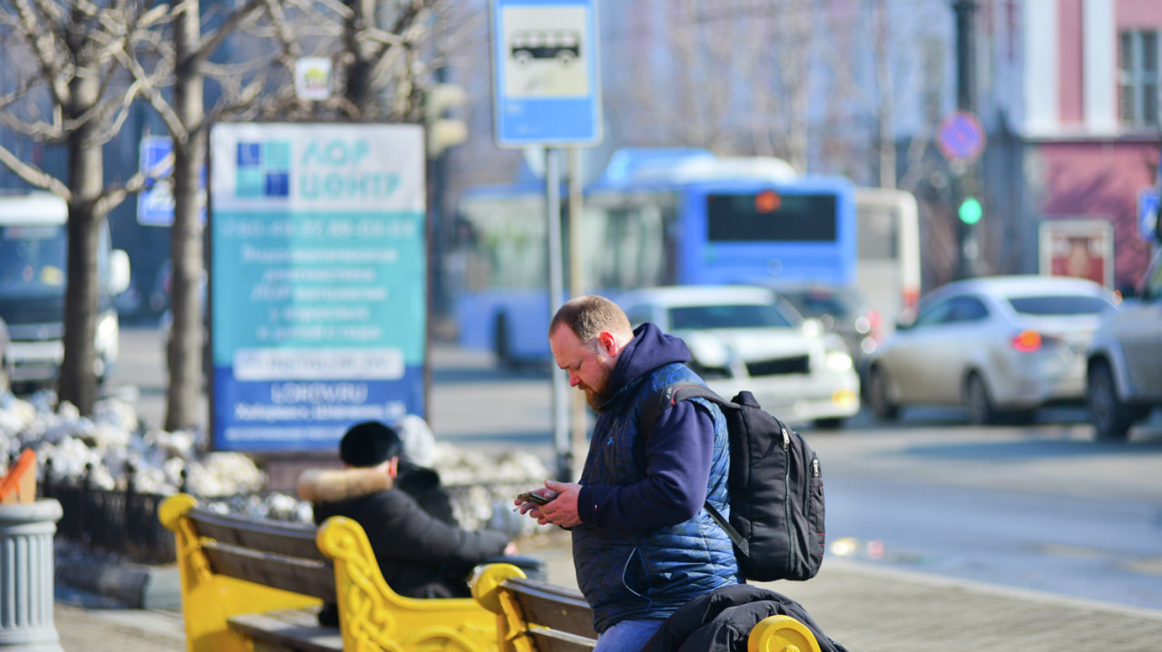 Одни пересадки: связать центр с окраинами просят хабаровчане (ПЕРЕКЛИЧКА) —  Новости Хабаровска