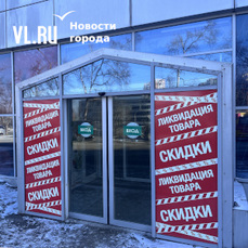 владивосток рынок. морепродукты владивосток. владивосток рынок морепродуктов. владивосток рынок морепродуктов. где во владивостоке продать.